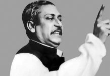 বঙ্গবন্ধু : বিশ্ব ইতিহাসের অবিচ্ছেদ্য অধ্যায়