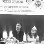 CCC NEWS PIC 3