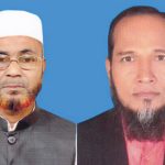 Ctg Sangbad-2