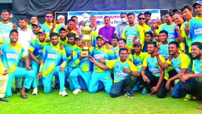 IMG-20220318-WA0005(1)