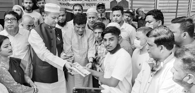 Nowfel Hokers Onudan 2