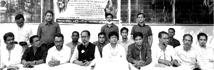 Patiya Shapla Koris Asor