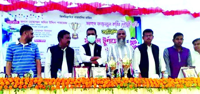 RAOZAN KALAR NEWS 19.03.22.doc