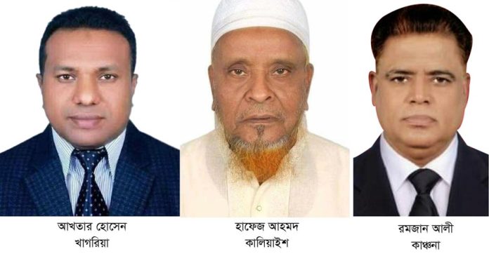 Satkania_UP-Chairmen_21-03-2022