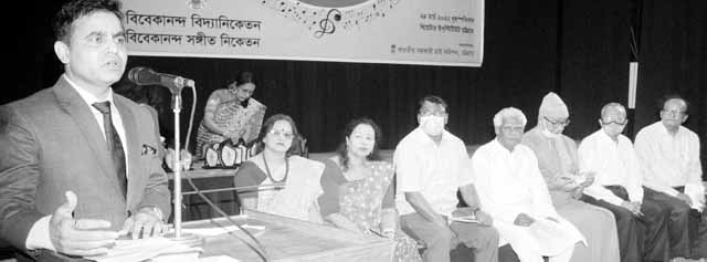 Vivekananda Bidyanikatan