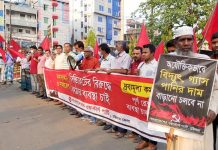 সিন্ডিকেটের বিরুদ্ধে শাস্তিমূলক ব্যবস্থা ও পূর্ণাঙ্গ রেশনিং চাই