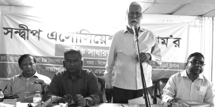 sandwip asso pic (2)