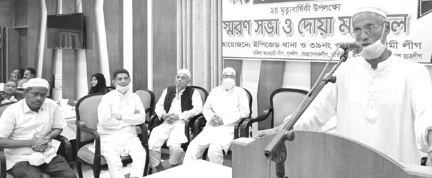 39 No Word Shova Pic