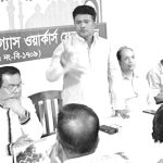 Bangladesh Oil