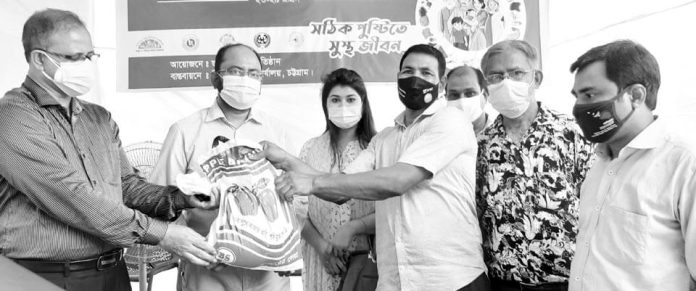 CIVIL SURGEON OFFICE 1