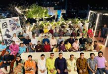 চবি ৩৯তম ব্যাচের মিলনমেলা ও ইফতার