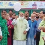Kattoli Boi Mela 1