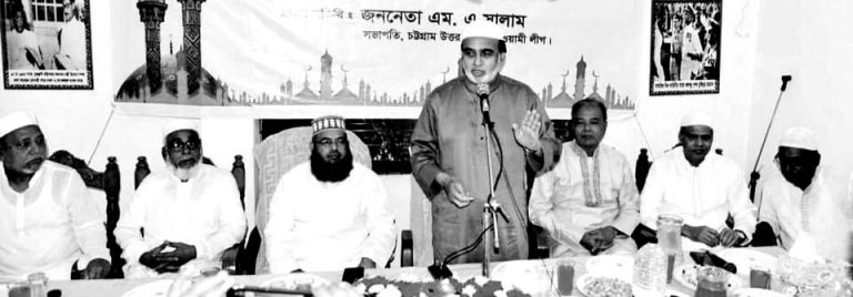 বিভিন্নস্থানে ইফতার মাহফিল ও ঈদ উপহার বিতরণ বিভিন্নস্থানে ইফতার মাহফিল ও ঈদ উপহার বিতরণ