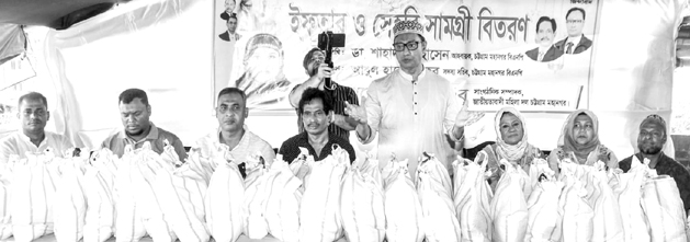 Maruf s to Dr.Shadat Hossain