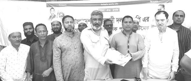 Rampur Word BNP Morshed