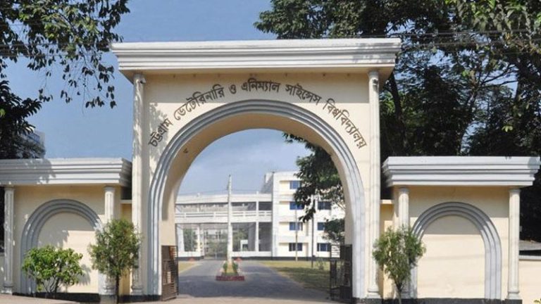 জাপানের নিগাতা বিশ্ববিদ্যালয়ে বিনা খরচে পড়বে সিভাসুর শিক্ষার্থীরা জাপানের নিগাতা বিশ্ববিদ্যালয়ে বিনা খরচে পড়বে সিভাসুর শিক্ষার্থীরা