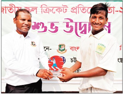 একাডেমি ল্যাবরেটরি স্কুল সেমিফাইনালে একাডেমি ল্যাবরেটরি স্কুল সেমিফাইনালে
