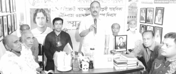 Nagorik Odikar Bastobion Porishod