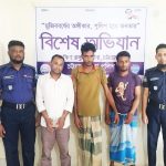 Rangunia arrest pic-1