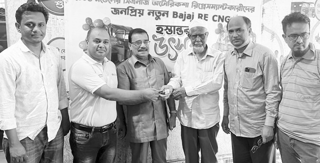 Uttara Motors Bajaj 1