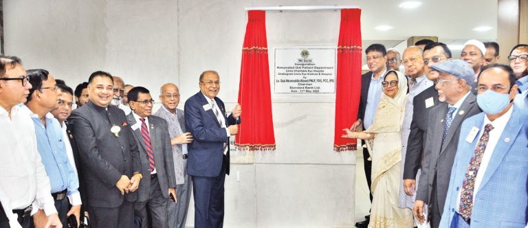 সংস্কার করা বহিঃবিভাগের উদ্বোধন সংস্কার করা বহিঃবিভাগের উদ্বোধন
