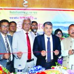 Bangladesh House Building Finance Corporation Photo