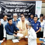 CTG-BM DEPO CHEQUE DIST 3
