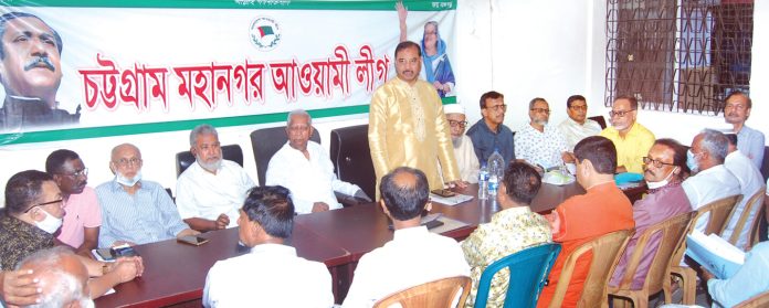 Ctg Awamilegue Photo, 27.06.2022