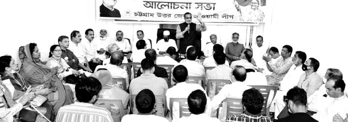 Uttar Jela Awami League