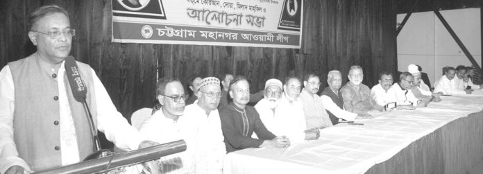 Ctg AwamileguePhoto, 01.07.2022