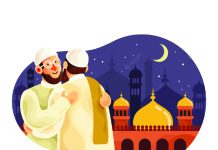 পবিত্র ঈদুল আযহার তাৎপর্য