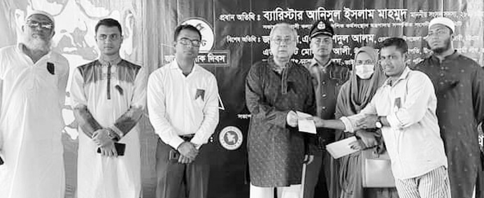 Hathazari Barrister Aniss