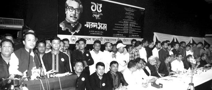 Nowfel Shecca Shebok League