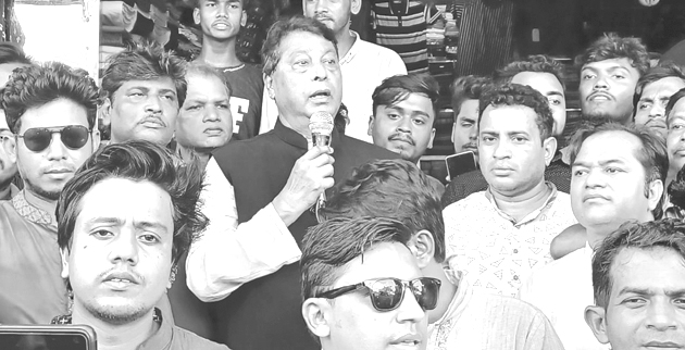 Satkania Photo 25-08-2022 1