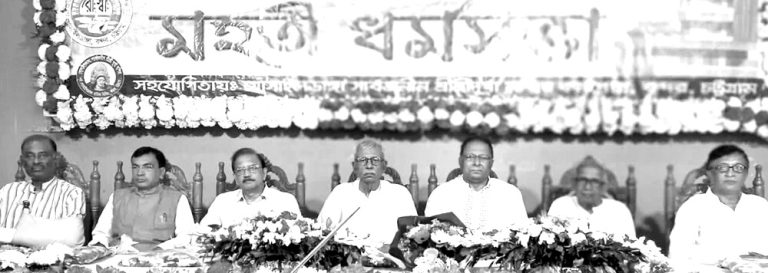 গোসাইলডাঙ্গায় ঠাকুর অনুকূলচন্দ্রের আবির্ভাব উৎসব গোসাইলডাঙ্গায় ঠাকুর অনুকূলচন্দ্রের আবির্ভাব উৎসব