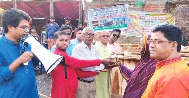 Hindu Parisad Mohanagar pic