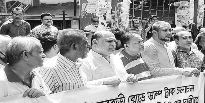 Madarbari news