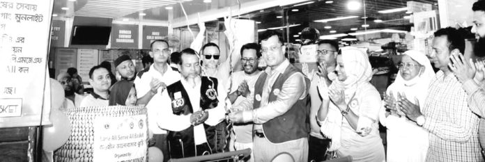 Lions Club Akbar Bhai