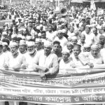 Patiya Amir Bander pic 13.10.22
