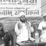 Rangunia Milad Mahfil