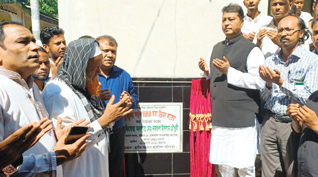 satkania pic 21-10-2022