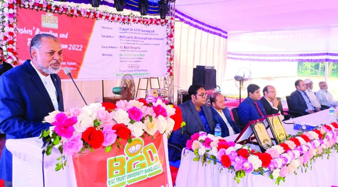 BGC Trust University