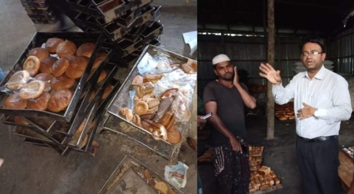 Banskhali Mobile Court_08-11-2022