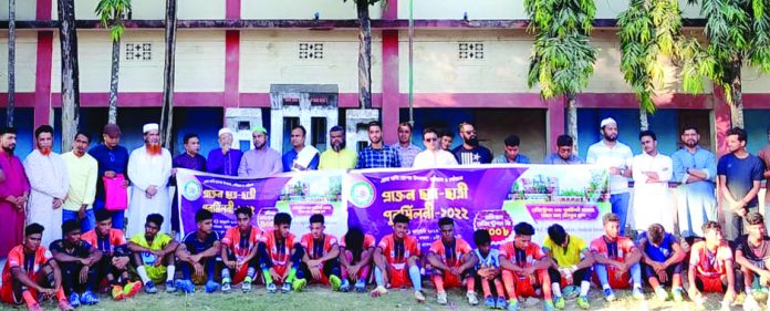 Barkal S Z High School News-26.11.2022