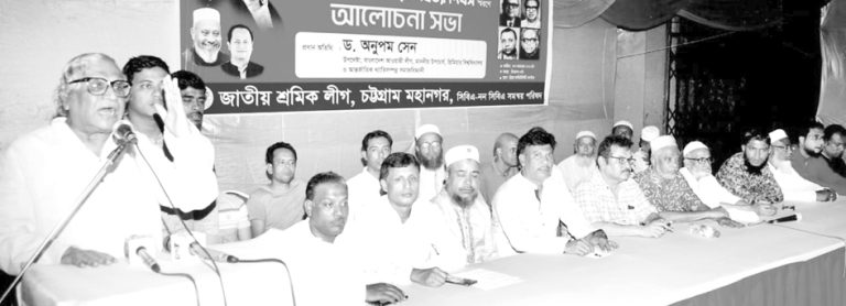 জেল হত্যার খুনিরা আজ  ইতিহাসের আস্তাকুঁড়ে নিক্ষিপ্ত