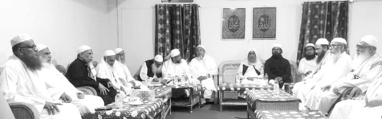 কেন্দ্রীয় কমিটি সম্প্রসারণ, চট্টগ্রাম মহানগর আহ্বায়ক কমিটি গঠন ডিসেম্বরে উলামা মাশায়েখ সম্মেলন কেন্দ্রীয় কমিটি সম্প্রসারণ, চট্টগ্রাম মহানগর আহ্বায়ক কমিটি গঠন ডিসেম্বরে উলামা মাশায়েখ সম্মেলন
