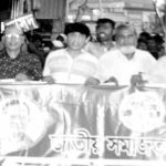 JASAD Photo 31.10.2022