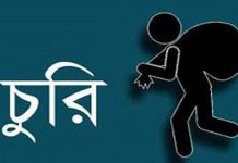 লোহাগাড়ায় প্রাথমিক বিদ্যালয়ে চুরি