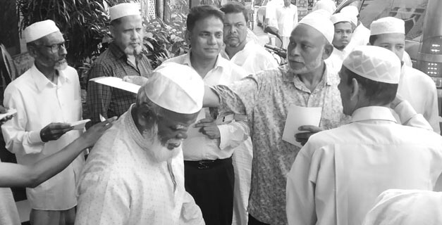 kardata surakkha parishad 2