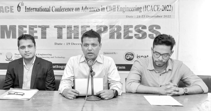 CUET Press Conference